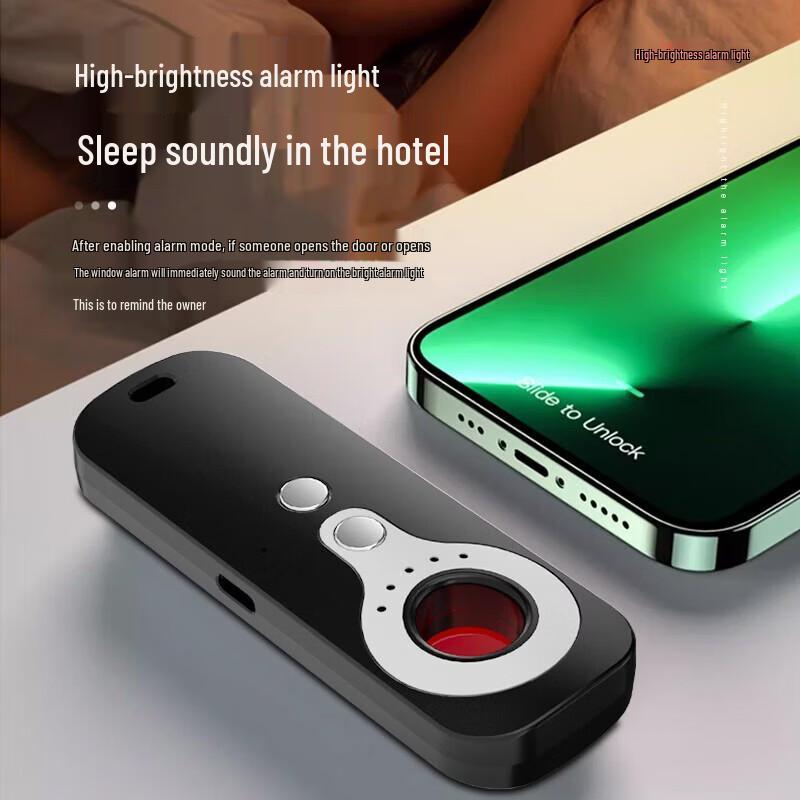 Runpu RPAK490 Multi-Function Anti-Spy Detector (CN version)