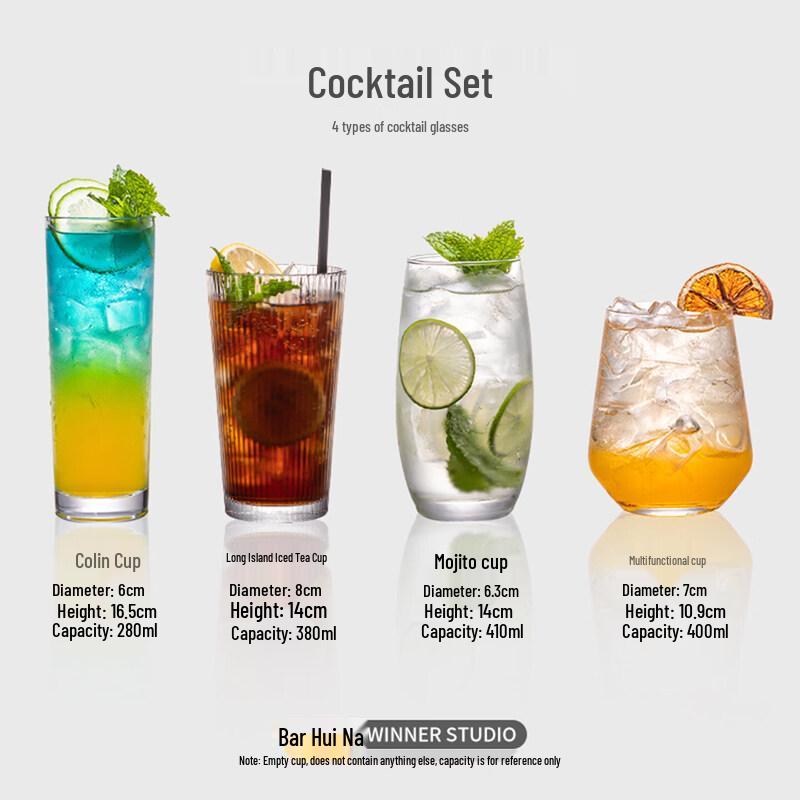 Straight Cocktail Glasses