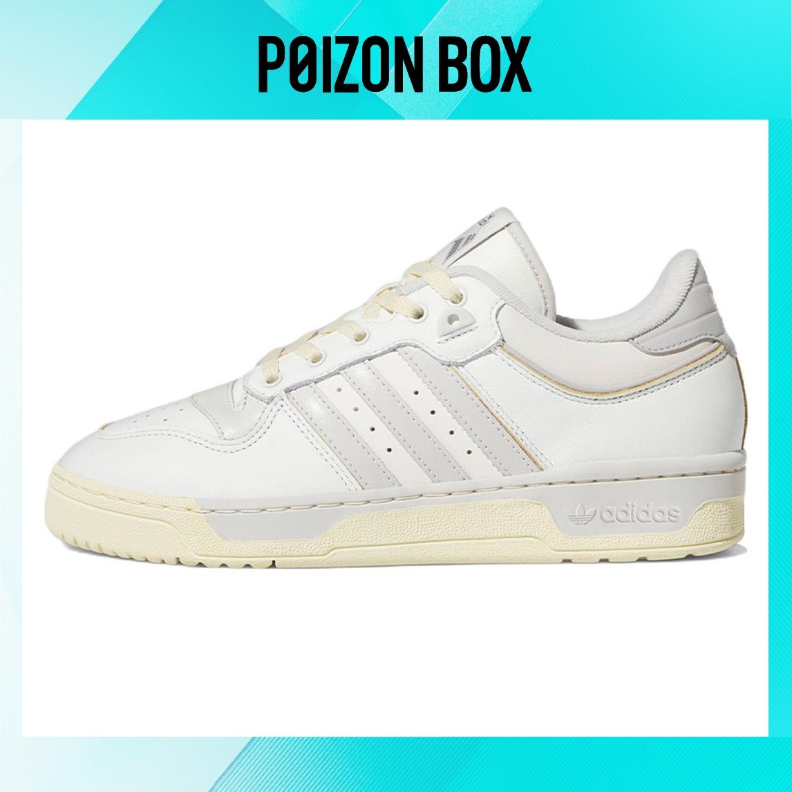 

кроссовки Male adidas originals Rivalry Skate shoes GZ2556