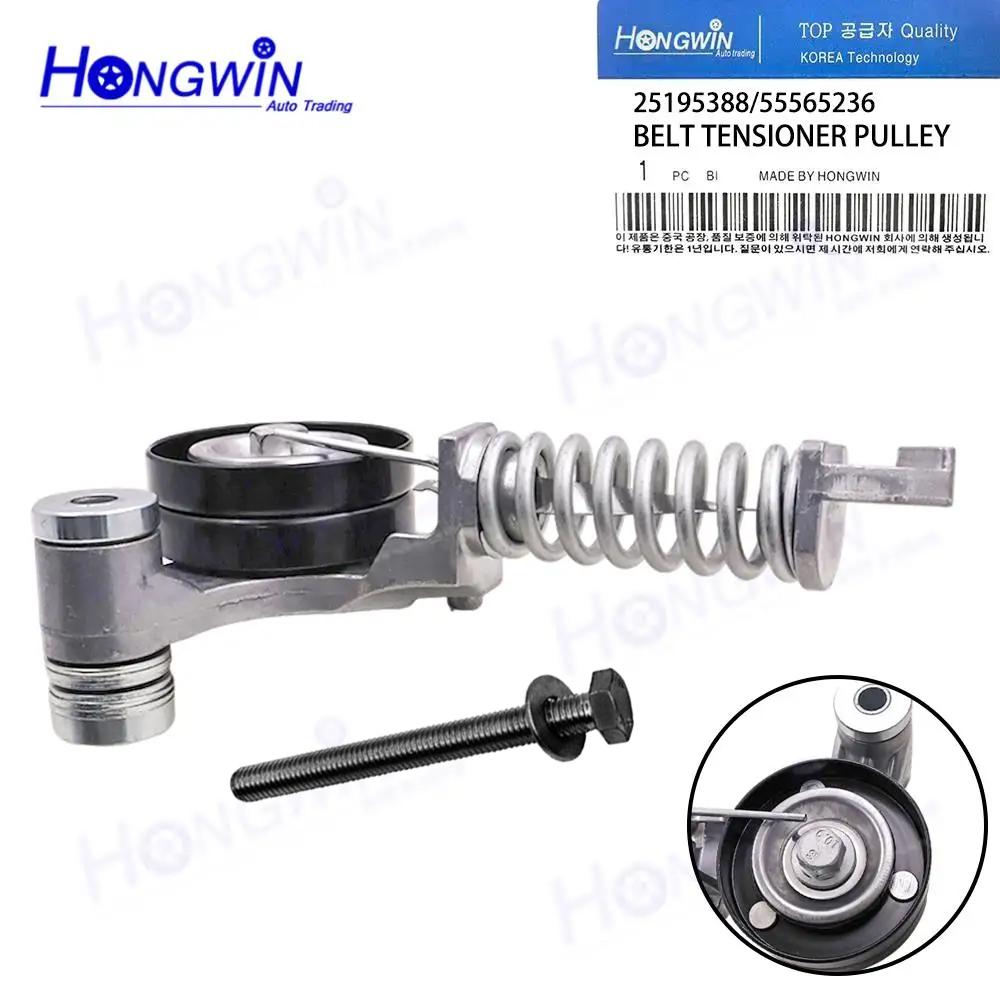 55565236 25195388 Timing Belt Tensioner Pulley Fit Vauxhall Astra Tigra Insignia Buick Encore Chevrolet Limited 1340267 6340553 1 PC