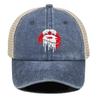 Canada Flag Mouth Print Snapback Sun Hat, Patriotic Flat Cap Vintage-Inspired Retro Sun Visor Vintage Adjustable Mesh Cap