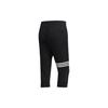 Adidas Casual Pants Men's Black Moderate Cuffed Pants DY8726
