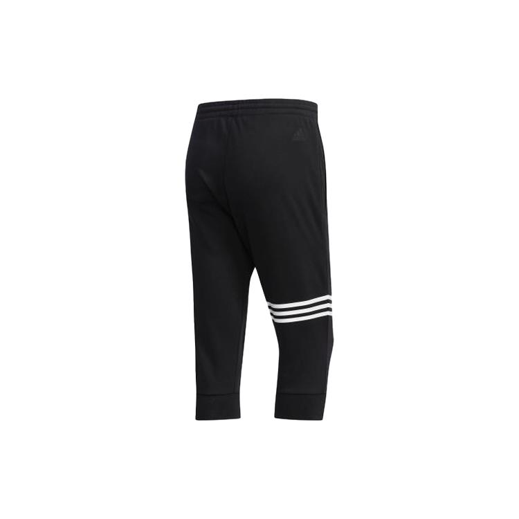 Adidas Casual Pants Men's Black Moderate Cuffed Pants DY8726