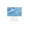 Imabari Watawa Face Towels, Set of 3, Gray, Blue, Navy, Thin Cotton, 35 x 85 cm