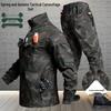 Men's Camouflage Workwear Set: Elastic, Anti-Scald, Wear-Resistant for Spring/Autumn - Ideal for Auto Repair & Welding.