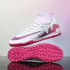 Thorn 15 Manufacturers Help 2025 Football Shoes Men's High-top Long and Short Nail-broken Sports Shoes Women