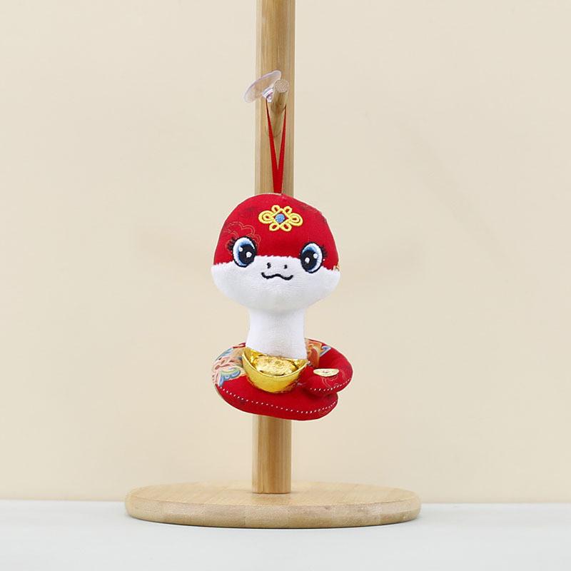 

Adorable Plush Snake Toy For Year Of The Snake Celebrations Perfect For Gifts And Events Red Canvas Snake