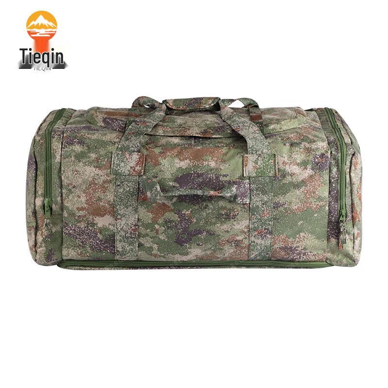 Tactical Camouflage Transport Bag