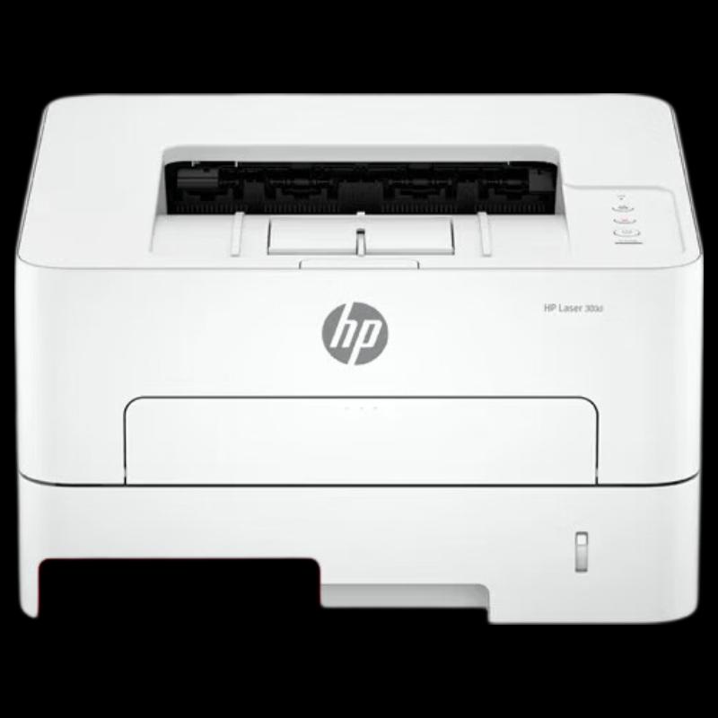 

HP Laser 303d A4 Black & White Duplex Printer CN plug (adapter included)