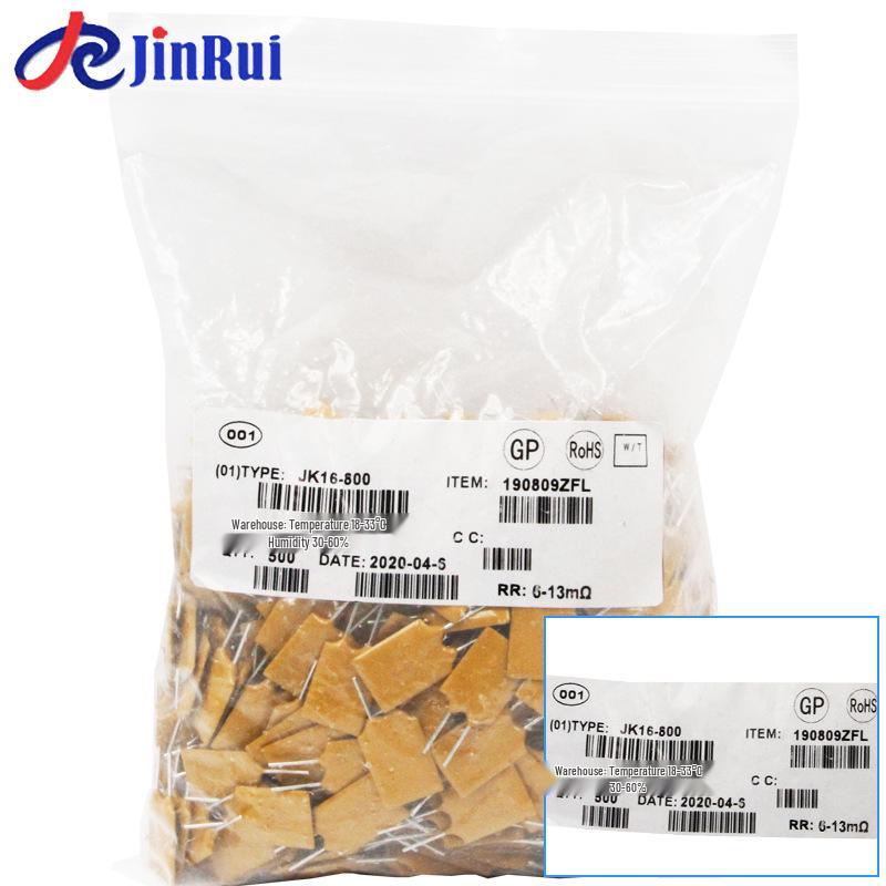 JK16-800 16V 8A Plug-in Self-Resetting Fuse In Stock