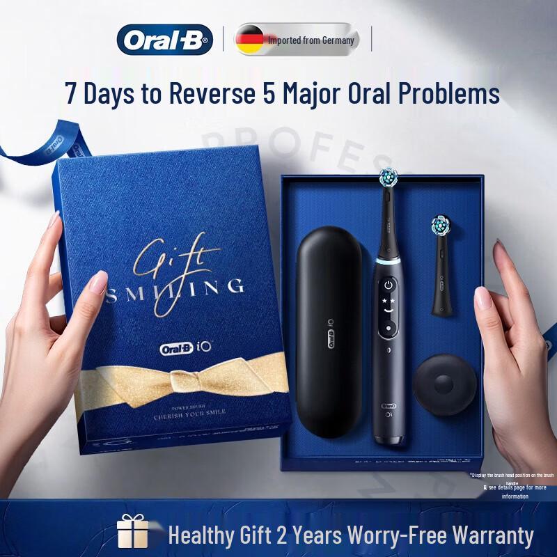 Smart Electric Toothbrush