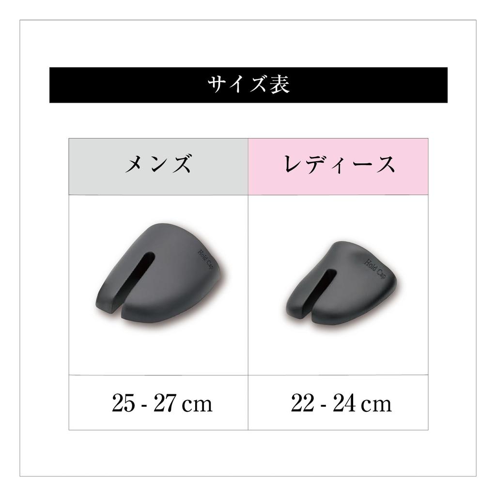 Tabi Shoes In HOLD [RESH.] [Keeps Shape] CAP/TABI Men's