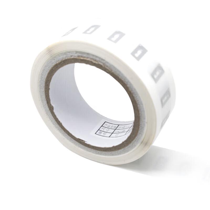 Mofoo RFID NFC Anti-Counterfeit Labels