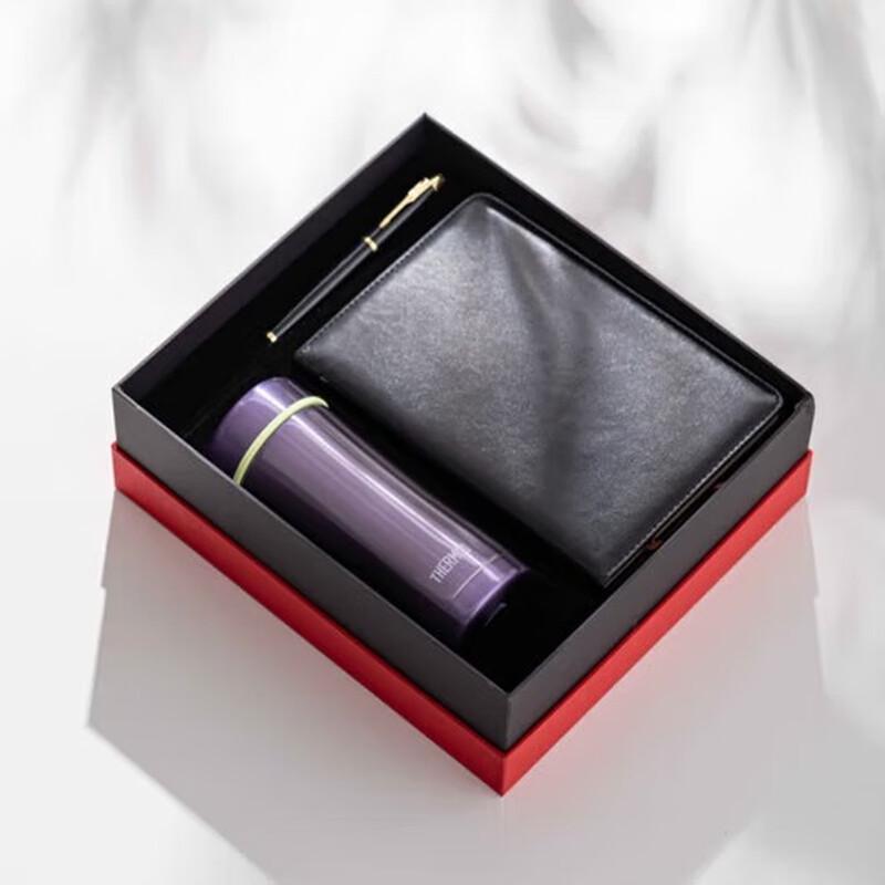 Thermos Insulated Bottle Gift Set TCCGBB13