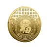 Medaglia Anno del Cavallo 2026 Zodiaco Cinese Cavallo Souvenir di Capodanno Moneta Artigianato in Metallo Cavallo Medaglia Commemorativa Regalo