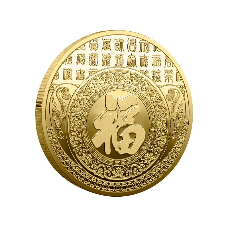 Medaglia Anno del Cavallo 2026 Zodiaco Cinese Cavallo Souvenir di Capodanno Moneta Artigianato in Metallo Cavallo Medaglia Commemorativa Regalo