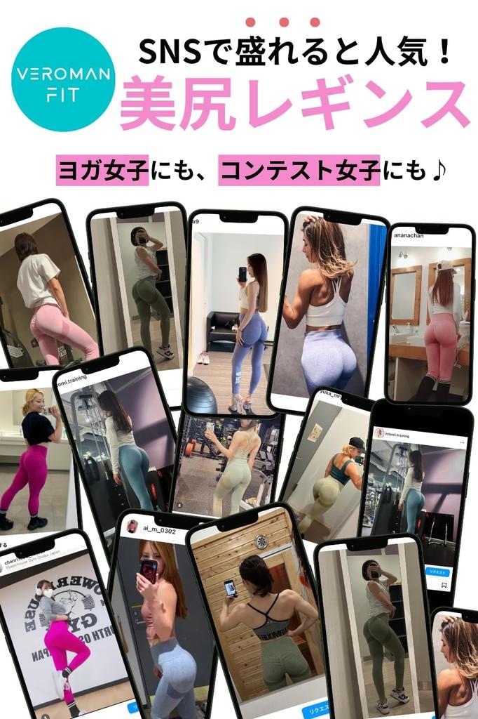 VeroMan Gym Butt High Long for Strength and Pilates Women's Leggings, Lifting, Waist, Length, Training, Yoga, (ppi-lef2, Orange, Medium)