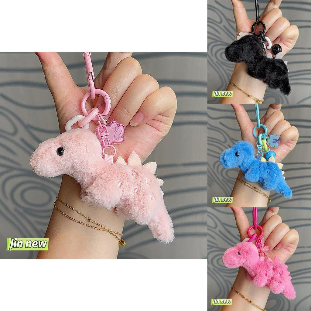 Porte-clés Peluche Petit Dinosaure Dopamine Avec Matière Douce Pour Décoration de Sac à Dos