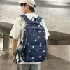 Schoolbag Gentle Large Capacity Star Printed Backpack Korean Sweet Soft Sister Full of Vitality Middle School Campus Backpack