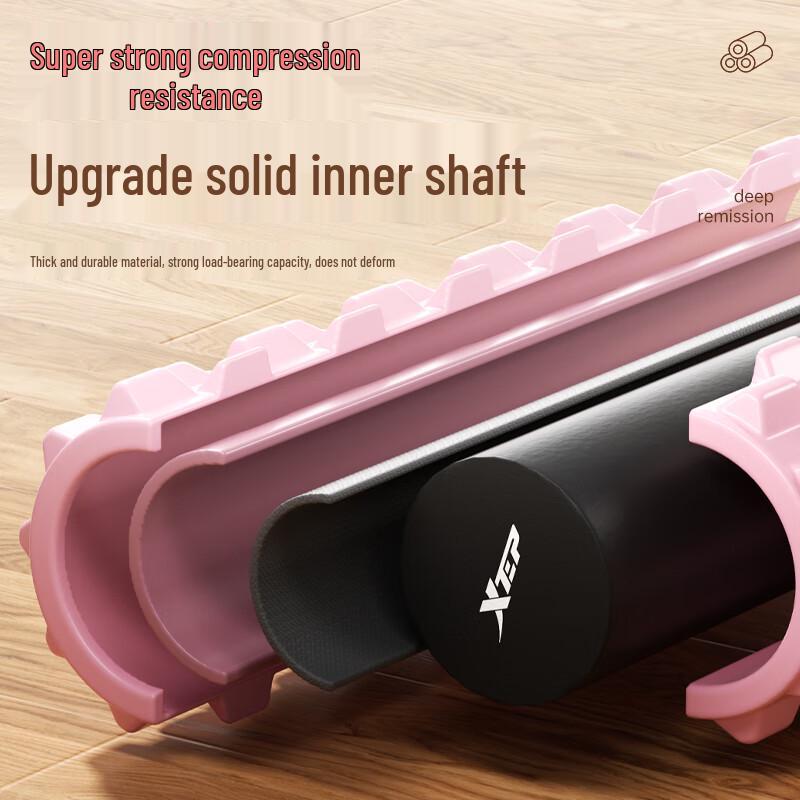 XTEP Solid EVA Foam Roller