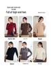Unisex Slim Fit Knitted Half Turtleneck Shirt - Thick Velvet Lined for Autumn/Winter Warmth, Long Sleeve