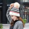 Autumn and Winter Woolen Imitation   Wool Ball Knitted Colorful Striped Hat Warm Ear Protecting Hat  Slimming Face Casual Trendy Hat