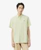 LACOSTE Men'S Light Poplin Gingerbread Check Short Sleeve Shirt Ch2346-56G 4Aj