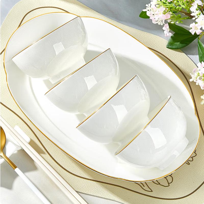 SIFAR Gold Rim Ceramic Rice & Soup Bowl