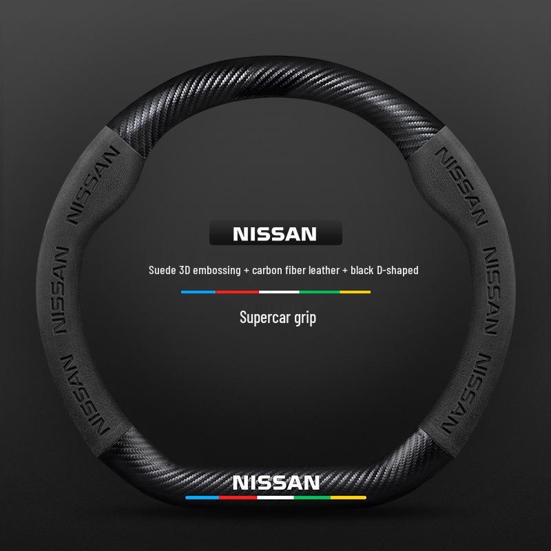 Nissan Bluebird Suede & Carbon Fiber Steering Wheel Cover (2016-2021 Models)