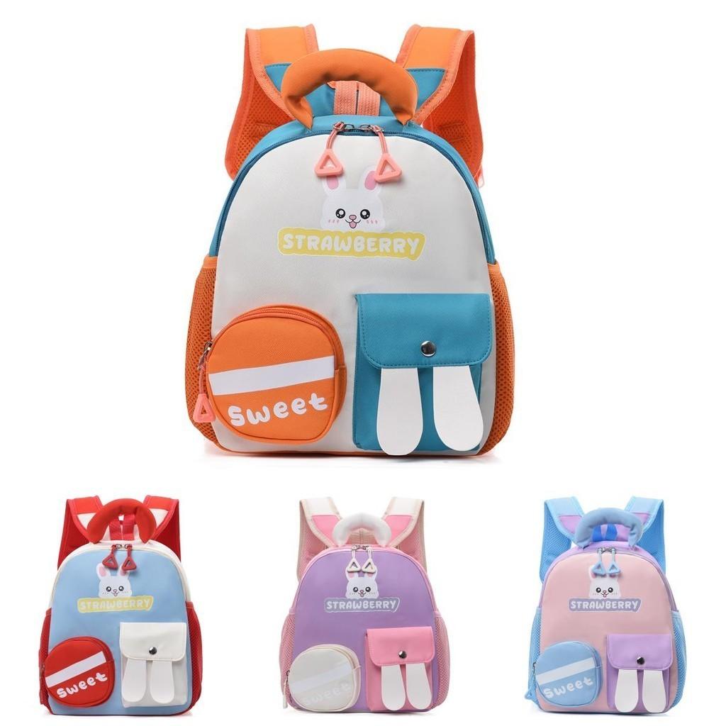 Charming Cartoon Preschool Backpack Comfortable Nylon Unisex School Bag For Children