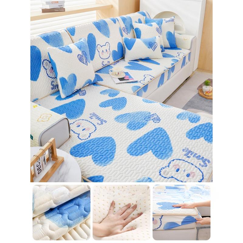 Summer Latex Ice Silk Sofa Cover All-Inclusive Universal Cover Anti-Scratching Sofa Cover Universal Summer Mat Cushion