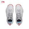 Li-Ning Nufang TEAM 2026 Youth Basketball Shoes