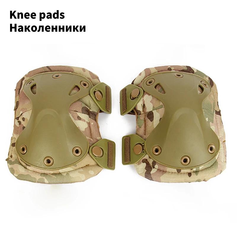 Tactical Knee Pad Support Elbow Protector CS Military Army Airsoft Outdoor Sport Hunting Kneepad Safe Gear Protective Knees Pads