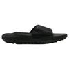 Under Armour Project Rock 3 Slide 'Nero Grigio Antracite' 3026034-001