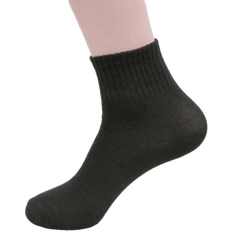 Etravel Einweg-Reisesocken