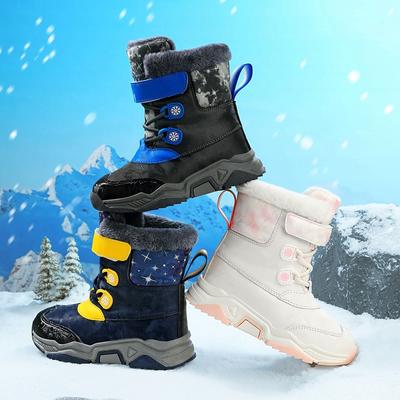 Kinder-Schneestiefel, neue Baumwollschuhe für Jungen, warme Winterstiefel mit Samt, High-Top-Camouflage-Sportschuhe für mittelgroße und große Kinder, grenzüberschreitend