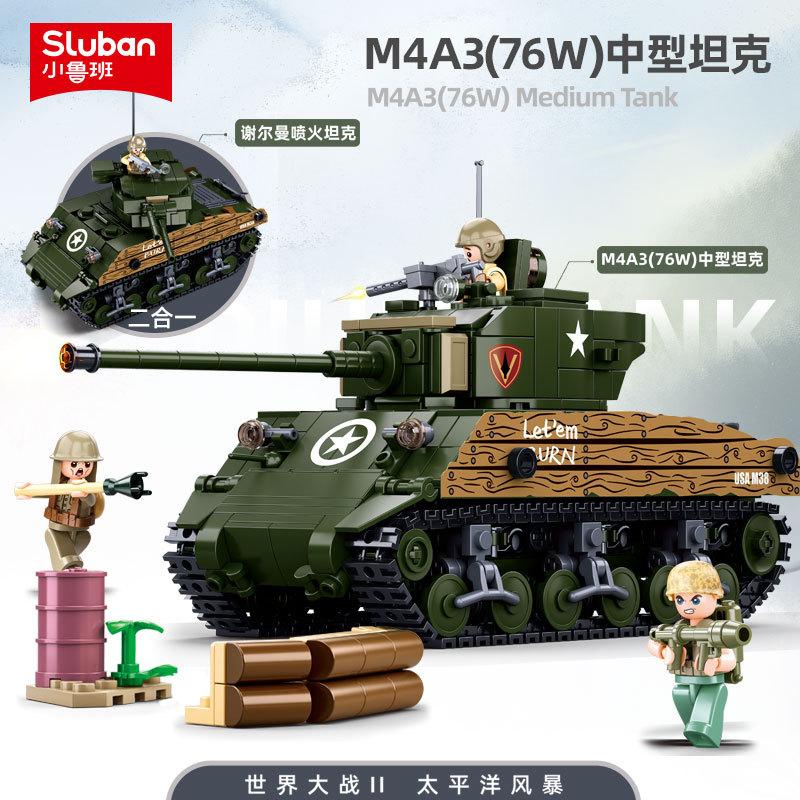 T-54 Main Battle Tank Building Block Classic World War Military Armored Vehicle Model Bricks M4A3 BMP T90 II STEM DIY Model Kit 3D Interlocking