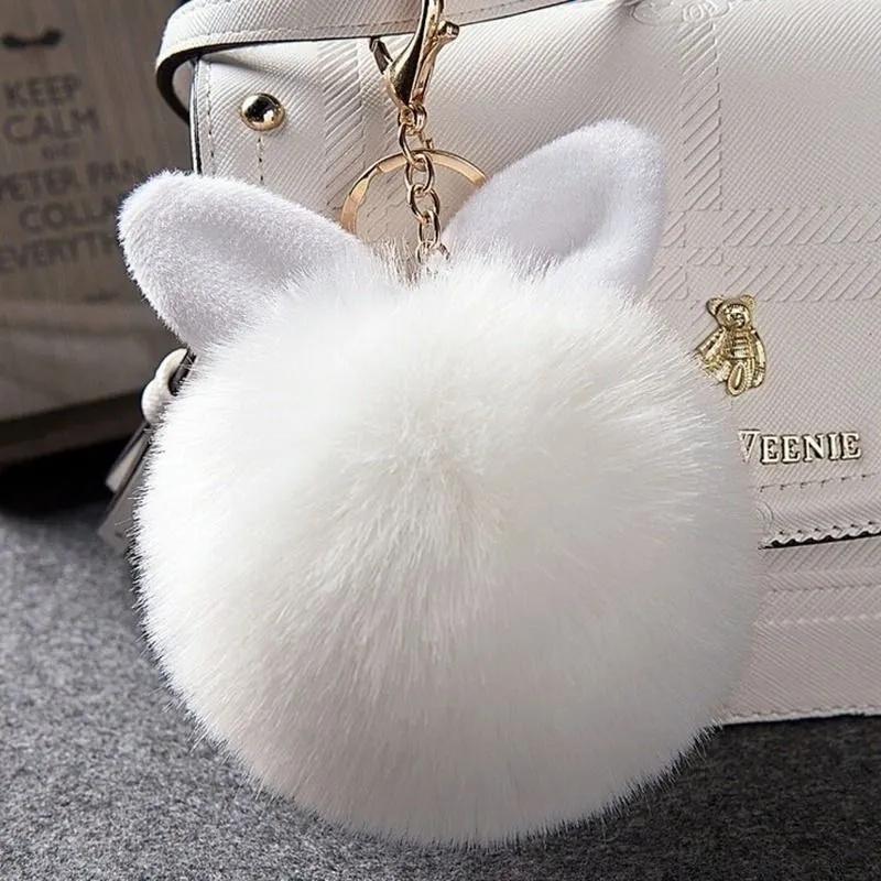 

Ear Pom-pom Keychain, Car Keychain Pendant, Trendy Plush Toy Bag Charm. One Size білий
