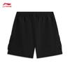 Li-Ning Women's Printed Athletic Shorts
