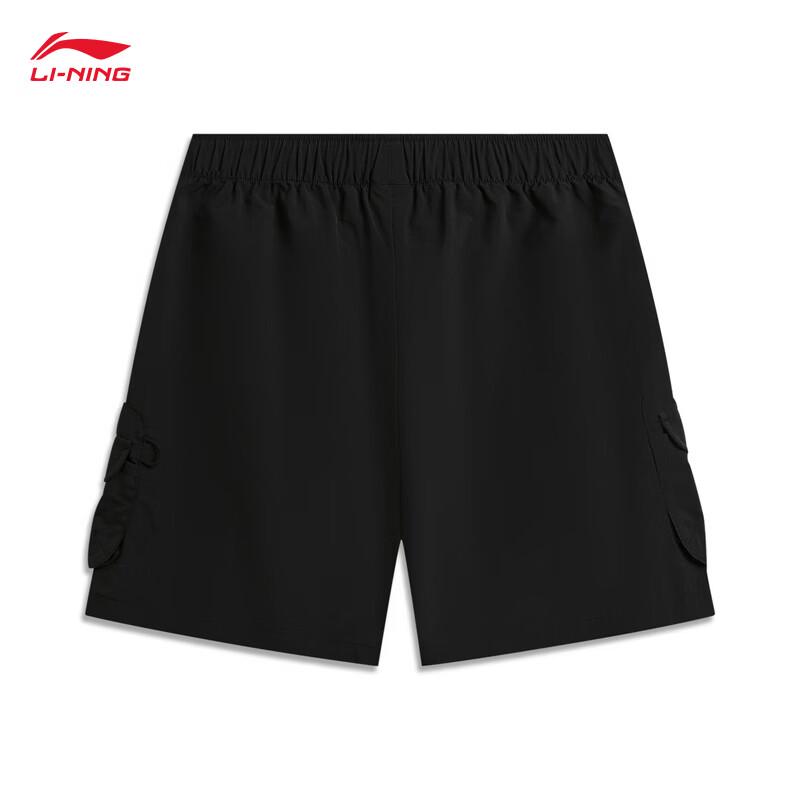 Li-Ning Women's Printed Athletic Shorts