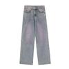 2024 Women's High-Waist Wide-Leg Jeans: Black/Gray, Slim-Fit, Floor-Length