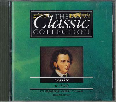 CD VARIOUS - Classic Collection No.48 Chopin CC048 DEAGOSTINI Japan Classical Used