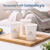 Deli 250mL White Disposable Paper Cups, 250 Count