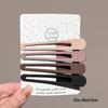 Frosted Coffee Hair Clips for Women - Forehead Bangs & Flyaway Control, Duckbill Design, Autumn/Winter Accessories