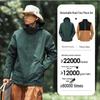 Camel Women's 3-in-1 Weatherproof Hiking Jacket AD22263513X