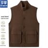 ROMON Men's Sleeveless Knit Cardigan Vest