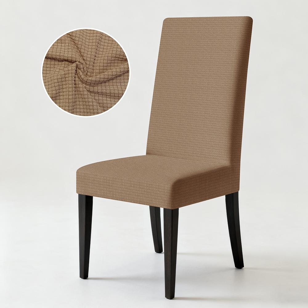 

1PC Stretch Jacquard Spandex Seat Slipcover Adjustable Chair Covers Set Dining Room Removable High Back Chairs Cover New 1pc