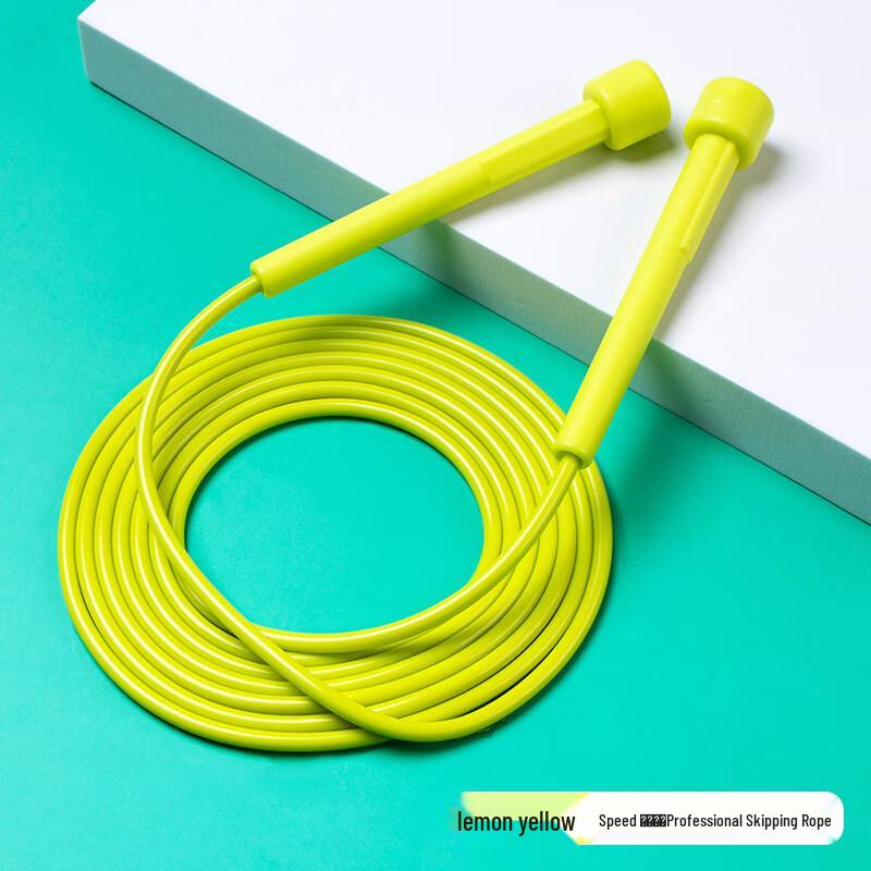 WEZHO Professional Speed Jump Rope