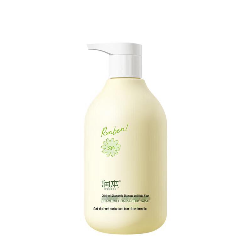 

Runben Kids Chamomile Shampoo & Body Wash