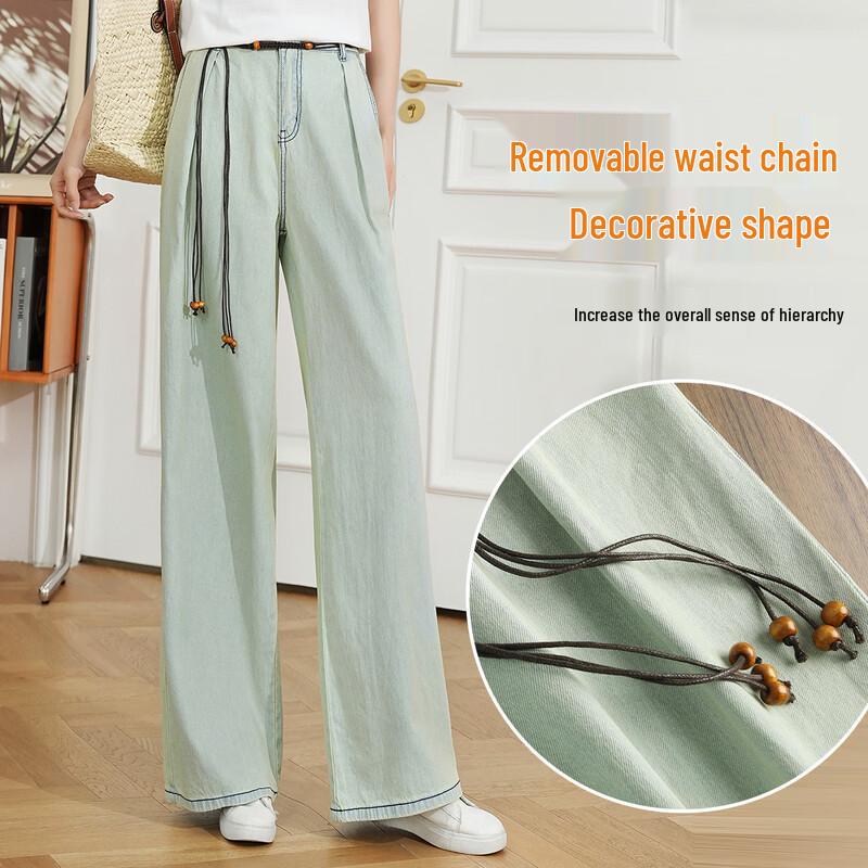 Bailuyu High-Waisted Wide-Leg Denim Jeans with Belt Detail